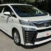 toyota vellfire 2019 -TOYOTA--ｳﾞｪﾙﾌｧｲｱ ﾊｲﾌﾞﾘｯﾄﾞ 4WD DAA-AYH30W--AYH30-0099600---TOYOTA--ｳﾞｪﾙﾌｧｲｱ ﾊｲﾌﾞﾘｯﾄﾞ 4WD DAA-AYH30W--AYH30-0099600- image 5