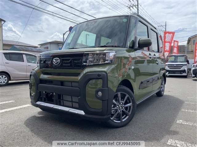 daihatsu tanto 2024 -DAIHATSU 【八王子 581ｷ8517】--Tanto 5BA-LA650S--LA650S-0411912---DAIHATSU 【八王子 581ｷ8517】--Tanto 5BA-LA650S--LA650S-0411912- image 1