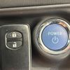toyota aqua 2014 CFJ1669500 image 6
