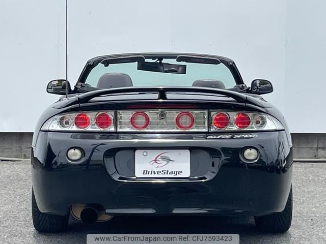 1997 Mitsubishi Eclipse E-D38A - Car Price $5,597