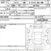 daihatsu mira-e-s 2022 CFJ1846732 image 3