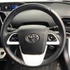 toyota prius-phv 2017 CFJ1746610 image 18