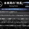 mercedes-benz gls-class 2020 -MERCEDES-BENZ--Benz GLS 3DA-167923--WDC1679232A140222---MERCEDES-BENZ--Benz GLS 3DA-167923--WDC1679232A140222- image 3
