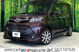 toyota tank 2017 CFJ1747345