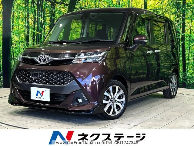 toyota tank 2017 CFJ1747345 image 1