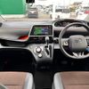 toyota sienta 2021 -TOYOTA--Sienta 6AA-NHP170G--NHP170-7252490---TOYOTA--Sienta 6AA-NHP170G--NHP170-7252490- image 18