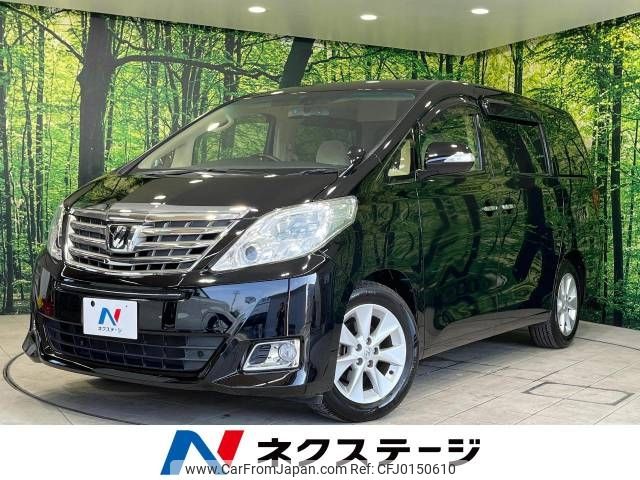 toyota alphard 2013 -TOYOTA--Alphard DBA-ANH20W--ANH20-8295341---TOYOTA--Alphard DBA-ANH20W--ANH20-8295341- image 1