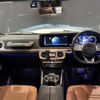 mercedes-benz g-class 2022 quick_quick_463350_W1N4633502X443283 image 5