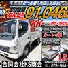 mitsubishi-fuso canter-guts 2006 GOO_NET_EXCHANGE_0702161A30250728W004 image 2