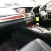lexus ls 2015 quick_quick_DAA-UVF45_5021517 image 6