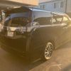 toyota vellfire 2016 quick_quick_AGH35W_AGH35-0010096 image 13