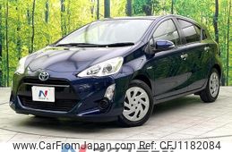 toyota aqua 2016 quick_quick_NHP10_NHP10-6526908