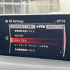 mazda cx-5 2018 CFJ1763155 image 5