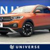 volkswagen t-cross 2021 quick_quick_C1DKR_WVGZZZC1ZNY008543 image 1