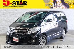 toyota alphard 2014 CFJ1429358