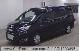 toyota noah 2020 CFJ1803495