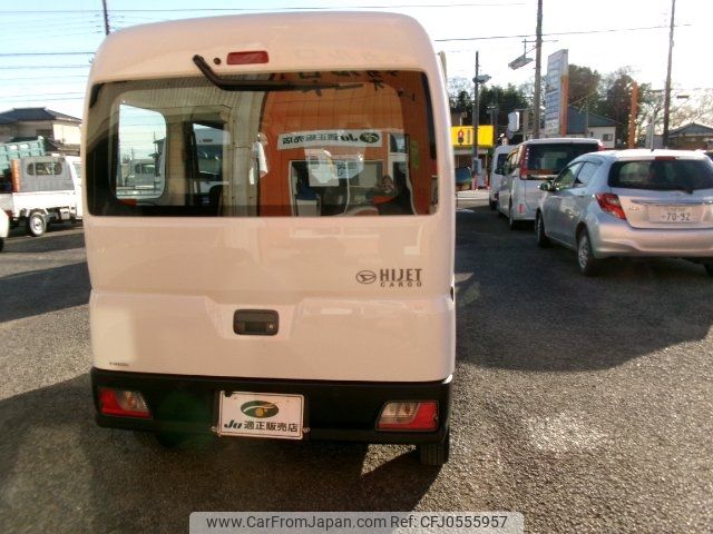 daihatsu hijet-van 2022 -DAIHATSU 【とちぎ 】--Hijet Van S700V--0047440---DAIHATSU 【とちぎ 】--Hijet Van S700V--0047440- image 2