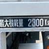 mitsubishi-fuso fighter 2020 -MITSUBISHI--Fuso Fighter 2KG-FK65F--FK65F-605553---MITSUBISHI--Fuso Fighter 2KG-FK65F--FK65F-605553- image 17