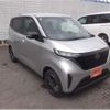 nissan nissan-others 2024 CFJ1119625 image 22