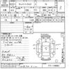 subaru sambar-truck 2010 -SUBARU 【和泉 480チ112】--Samber Truck TT1-119992---SUBARU 【和泉 480チ112】--Samber Truck TT1-119992- image 3