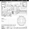 suzuki xbee 2019 -SUZUKI--XBEE MN71S-136481---SUZUKI--XBEE MN71S-136481- image 3