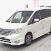 nissan serena 2014 -NISSAN--Serena HFC26--209426---NISSAN--Serena HFC26--209426- image 5