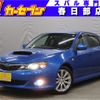 subaru impreza-wagon 2008 -SUBARU--Impreza Wagon CBA-GH8--GH8-006184---SUBARU--Impreza Wagon CBA-GH8--GH8-006184- image 1