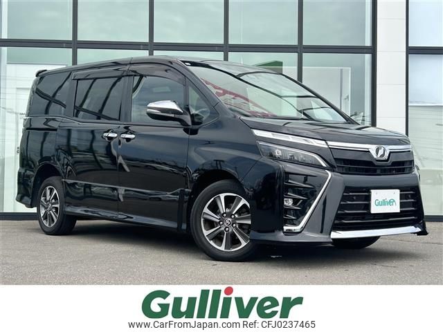 toyota voxy 2019 -TOYOTA--Voxy DBA-ZRR85W--ZRR85-0118263---TOYOTA--Voxy DBA-ZRR85W--ZRR85-0118263- image 1