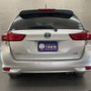 toyota corolla-fielder 2017 -TOYOTA--Corolla Fielder DAA-NKE165G--NKE165-7150166---TOYOTA--Corolla Fielder DAA-NKE165G--NKE165-7150166- image 6