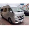 nissan caravan-coach 2017 -NISSAN 【熊谷 301ﾋ768】--Caravan Coach KS4E26--001635---NISSAN 【熊谷 301ﾋ768】--Caravan Coach KS4E26--001635- image 13