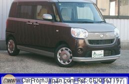 daihatsu move-canbus 2020 quick_quick_LA800S_LA800S-0229976