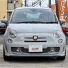 fiat fiat-others 2016 CFJ1582602 image 5