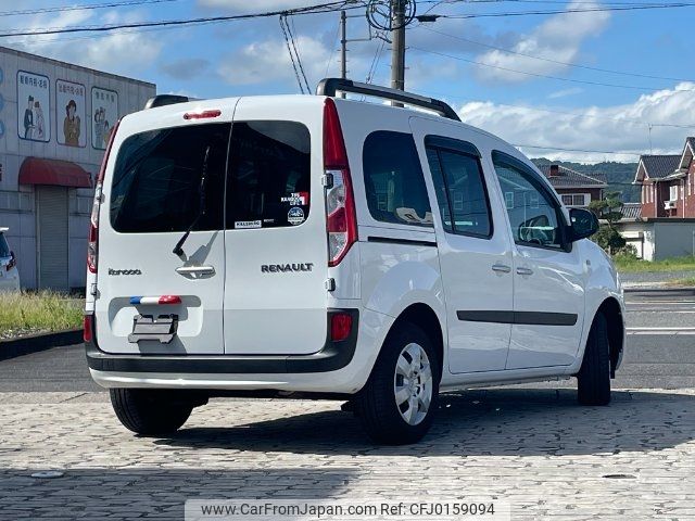 renault kangoo 2021 -RENAULT--Renault Kangoo KWH5F--L0820273---RENAULT--Renault Kangoo KWH5F--L0820273- image 2