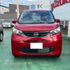 nissan dayz 2024 CFJ1807711 image 24