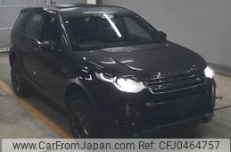 rover discovery 2019 -ROVER--Discovery SALCA2AN7KH801599---ROVER--Discovery SALCA2AN7KH801599-