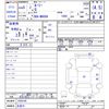 toyota roomy 2023 CFJ1849527 image 3