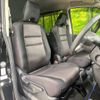 nissan serena 2018 -NISSAN--Serena DAA-HFC27--HFC27-013992---NISSAN--Serena DAA-HFC27--HFC27-013992- image 9