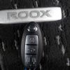 nissan roox 2020 -NISSAN--Roox 4AA-B45A--B45A-0303175---NISSAN--Roox 4AA-B45A--B45A-0303175- image 16