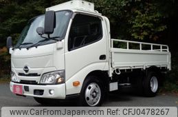 hino dutro 2022 GOO_NET_EXCHANGE_0706820A30241121W002