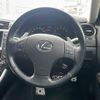 lexus is 2006 -LEXUS--Lexus IS DBA-GSE20--GSE20-2016923---LEXUS--Lexus IS DBA-GSE20--GSE20-2016923- image 3