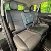 nissan x-trail 2022 CFJ1602018 image 9