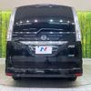 nissan serena 2014 -NISSAN--Serena DAA-HFC26--HFC26-231640---NISSAN--Serena DAA-HFC26--HFC26-231640- image 16