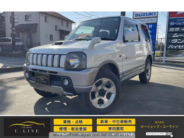 suzuki jimny 2003 -SUZUKI--Jimny TA-JB23W--JB23W-332992---SUZUKI--Jimny TA-JB23W--JB23W-332992- image 1