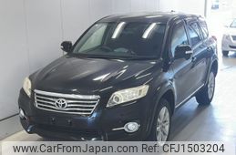 toyota vanguard 2012 CFJ1503204