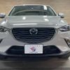 mazda cx-3 2015 -MAZDA--CX-3 LDA-DK5FW--DK5FW-118115---MAZDA--CX-3 LDA-DK5FW--DK5FW-118115- image 17