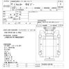 mitsubishi-fuso canter 1986 -MITSUBISHI--Canter FE425EV-500186---MITSUBISHI--Canter FE425EV-500186- image 3