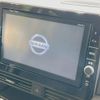 nissan roox 2020 -NISSAN--Roox 5AA-B44A--B44A-0000647---NISSAN--Roox 5AA-B44A--B44A-0000647- image 2