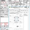 suzuki spacia 2020 quick_quick_MK53S_MK53S-257676 image 21