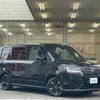 honda stepwagon 2022 CFJ1800588 image 1