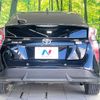 toyota prius 2017 CFJ1669660 image 15